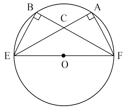 SSC Higher math chapter - 3.2 CQ 3 Removebg Preview