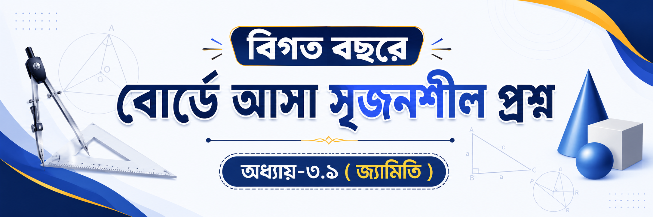 ChatGPT Image Jun 18 2026 03 48 03 PM