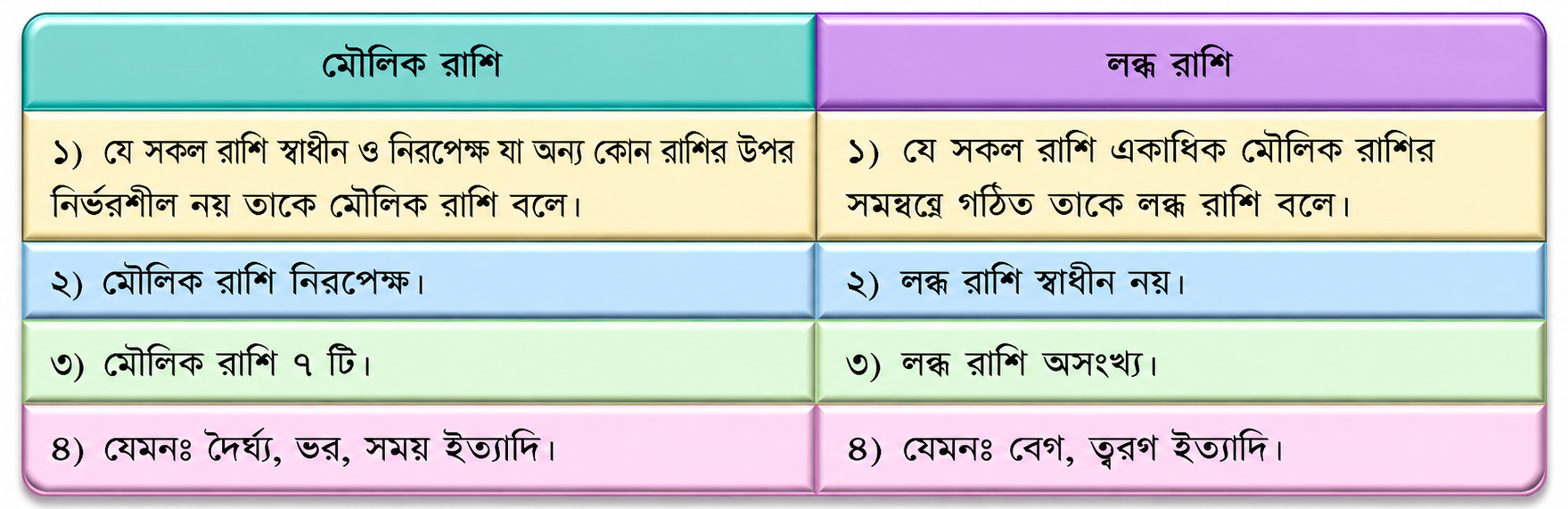 ChatGPT Image Jun 5 2026 11 43 08 AM