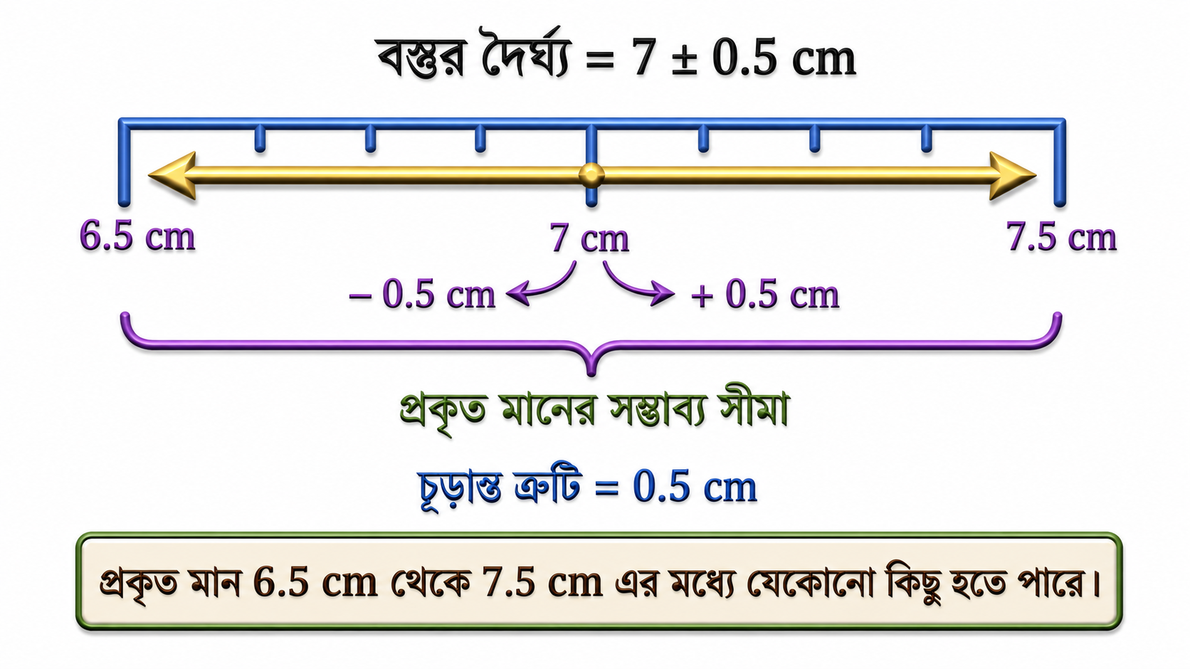 ChatGPT Image Jun 5 2026 12 17 00 PM