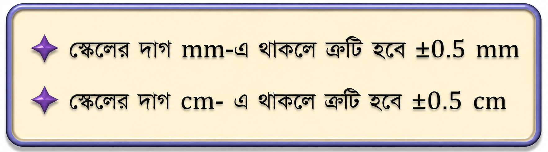 ChatGPT Image Jun 5 2026 12 18 28 PM