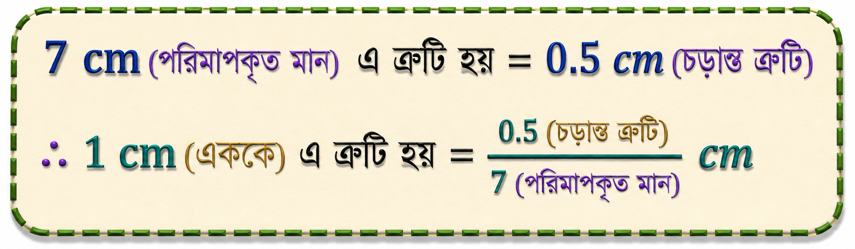 ChatGPT Image Jun 5 2026 12 29 39 PM