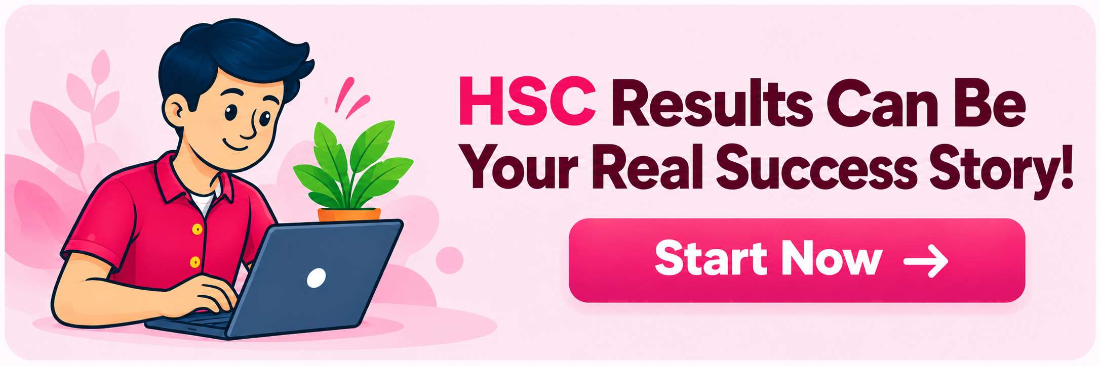hsc footer banner ev